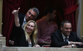 Política